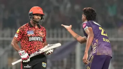 ipl 2024 qualifier 1   बारिश विलेन बनी तो kkr और srh में से कौन खेलेगा फाइनल मुकाबला  यहां जानें पूरा समीकरण