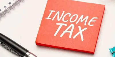 income tax rules changes  1 अप्रैल से बदल जाएंगे टैक्स से जुड़े ये नियम  यहां जानें पूरी डिटेज