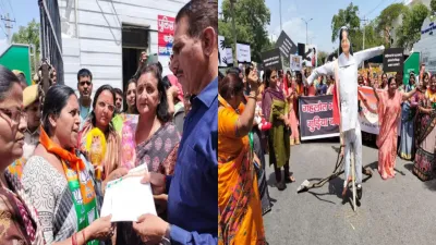 udaipur rape case   भाजपा महिला मोर्चा का जोरदार प्रदर्शन  प्रदेश अध्यक्ष अल्का मूंदड़ा ने कहा  ‘लड़की हूं लड़ सकती हूं वाली कांग्रेस नेता नहीं दिख रहीं…’