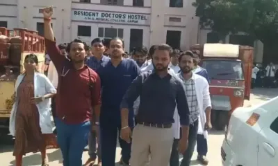 jaipur   सरकार की बॉन्ड पॉलिसी के खिलाफ रेजिडेंट्स डॉक्टर्स का प्रदर्शन  रूटीन कार्य बहिष्कार का ऐलान