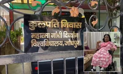 दिव्यांगो के लिए महात्मा गांधी दिव्यांग विश्वविद्यालय की घोषणा के बाद काम नही बढा आगे कुलपति कुसुमलता भंडारी ने की मुख्यमंत्री से मांग