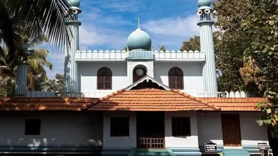 यह है भारत की सबसे पुरानी जुमा मस्जिद  629 ईस्वी में हुआ था निर्माण 