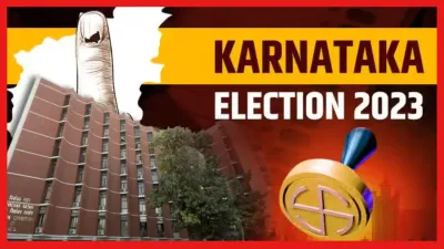 karnataka election 2023   9 अप्रैल को जारी हो सकती है भाजपा के उम्मीदवारों की लिस्ट  दिल्ली में pm मोदी समेत शीर्ष नेताओं की होगी बैठक 