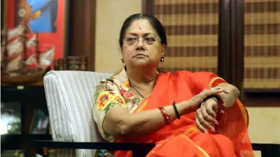 rajasthan election 2023  राजस्थान के  योगी  ने वसुन्धरा राजे को बताया भावी मुख्यमंत्री