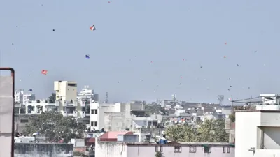 मकर संक्रांति पर पतंगबाजी के लिए जयपुर में कैसा रहेगा मौसम का मिजाज  जानिए हवा चलेगी या नहीं 