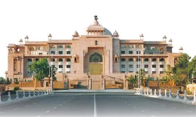 राजस्थान में निजी स्कूल कॉलेज और कोचिंगों की मनमानी पर लगेगी लगाम  विधानसभा में जल्द आएगा नया कानून
