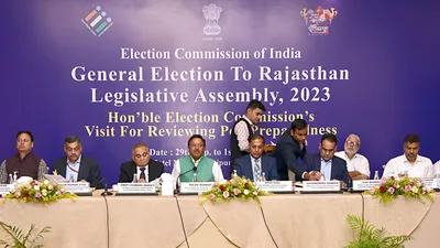 भारत निवार्चन आयोग ने की प्रदेश में चुनावी तैयारियों की समीक्षा  राजनैतिक दलों के प्रतिनिधियों के साथ बैठक