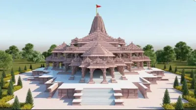राम मंदिर प्राण प्रतिष्ठा समारोह  अतिथियों को भेंट की जाएगी ‘रामरज’  प्रसाद में देंगे मोतीचूर के लड्डू