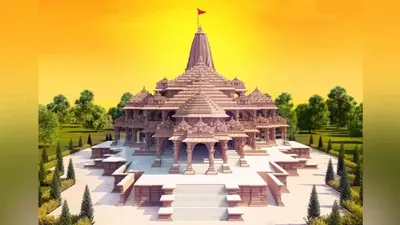 7 समंदर पार अमेरिका में भी जय श्रीराम  हफ्ते भर 1100 मंदिरों में भव्य समारोह