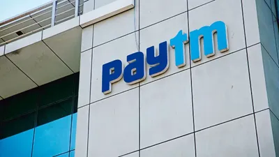 rbi के झटके से उबरने के लिए paytm को मिला बड़ा सहारा  इस कंपनी ने खरीदे 243 60 करोड़ रुपए के शेयर