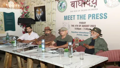  बाघोदय  में होगी बाघों की बात  दिल होगा बाग बाग  4 अगस्त को जयपुर के ric में जुटेंगे बाघ संरक्षणवादी