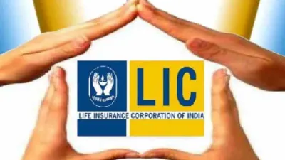 lic policy   इस योजना में हर महीने करें 833 रुपए का निवेश  मिलेंगे पूरे 1 करोड़