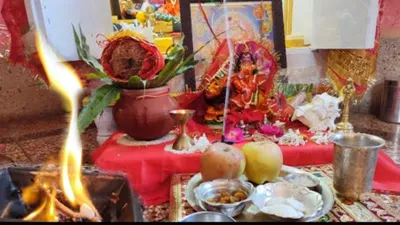 chaitra navratri 2024   चैत्र नवरात्रि इस बार पूरे 9 दिन के होंगे  जानें किस शुभ योग में होगी घटस्थापना