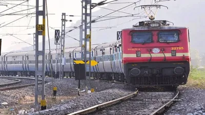 indian railway में नौकरी करने का सुनहरा मौका  8 हजार पदों पर निकली बंपर भर्ती