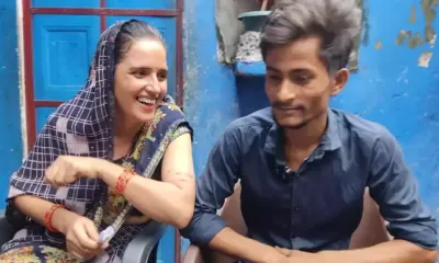 seema haider   कौन है पाकिस्तानी सीमा का पहला प्यार  कैसे बढ़ी दूरियां और शुरू हो गई नई लव स्टोरी