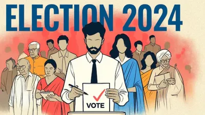 loksabha election 2024  देश में लोकसभा चुनाव का बजा बिगुल  राजस्थान में पहले चरण में 2 54 करोड़ से अधिक मतदाता करेंगे अपने मत का प्रयोग