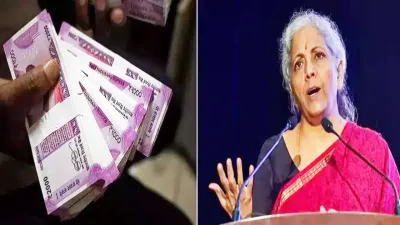 नोटबंदी के 6 साल बाद सामने आया 2 000 रुपए के नोट को लेकर बड़ा अपडेट  आप भी जान लें