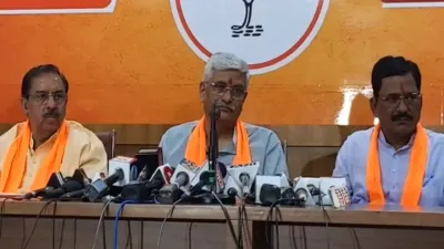 सरकार बचाने में सहयोग की बात पर भड़की बीजेपी  कहा  सबूत के साथ गहलोत करें खुलासा  कब कहां किसने किया सहयोग 