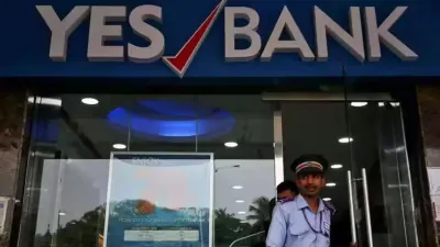 15 रुपए से चढ़कर 25 रुपए के पार पहुंचे इस प्राइवेट सेक्टर बैंक का शेयर  ढ़ाई महीने में दिया 80  का मल्टीबैगर रिटर्न