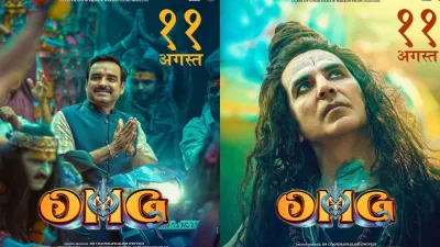 omg 2 teaser  पहले कन्हैया और अब शिव के किरदार में नजर आएंगे अक्की  पंकज त्रिपाठी बने हैं भक्त