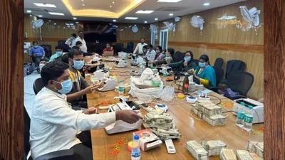 देश की सबसे बड़ी रिकवरी… कांग्रेस सांसद साहू के घर मिला 354 करोड़ कैश  नोट गिनने में लगे 5 दिन