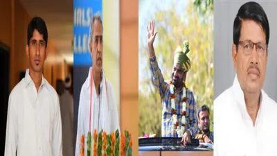 राजस्थान में 5 मौजूदा विधायक बने सांसद  अब यहां होंगे उप चुनाव  देखिए   