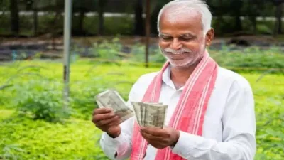 rythu bandhu yojana  सरकार ने आपके बैंक खातें में जमा किए हैं 5 0000 रुपए   ऐसे चेक करें पेमेंट स्टेट्स