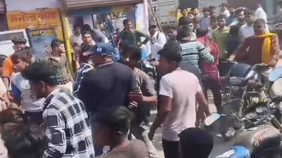 dholpur  शोभायात्रा के दौरान हुआ विवाद  पानी पाउच बांटने पर युवक को बेरहमी से पीटकर किया लहूलुहान