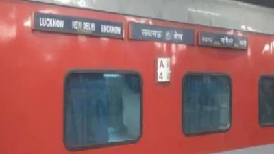 ट्रेन से चोरी हुए drm की बेटी के जूते  rpf और irctc ने झोंकी पूरी ताकत  एक महीने बाद किए बरामद