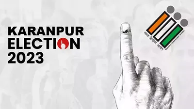 karanpur assembly election  करणपुर विधानसभा के लिए चुनाव आयोग ने जारी की अधिसूचना  5 जनवरी को होगा मतदान