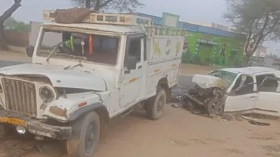 हनुमानगढ़ में कार पिकअप भिड़ंत…बीकानेर में ट्रैक्टर ट्रॉली…2 सड़क हादसों में 4 दोस्तों सहित 6 लोगों मौत
