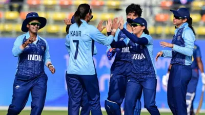 asian games 2023  महिला क्रिकेट में gold जीतकर भारत ने रचा इतिहास… पदकों की कुल संख्या 11 पहुंची
