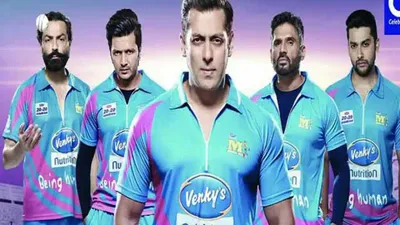 राजस्थान को पहली बार मिली सेलिब्रिटी क्रिकेट लीग की मेजबानी  क्रिकेट में हाथ आजमाने आएंगे बॉलीवुड के एक्टर 
