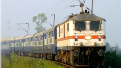 श्रीगंगानगर में देवर भाभी ने ट्रेन के आगे कूदकर दी जान  जानिए क्या है वजह
