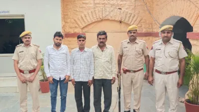 चित्तौड़गढ़ पुलिस ने नशे की बड़ी खेप पकड़ी  3 किलो अवैध अफीम के साथ 3 आरोपी गिरफ्तार