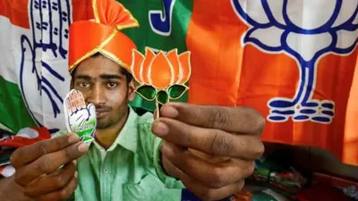 rajasthan election 2023  इस बार  गठबंधन  की राजनीति का सूखा  bjp कांग्रेस दोनों दल काट रहे कन्नी