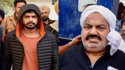 atiq ahmed murder   लॉरेंस बिश्नोई गैंग के संपर्क में अतीक अशरफ के हत्यारे  बिश्नोई के खास गोगी गिरोह ने दिए थे हथियार