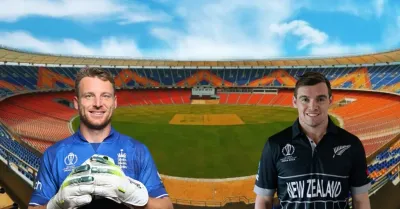 eng vs nz wc 2023   क्रिकेट के महाकुंभ का आगाज आज  इंग्लैंड का पुराना हिसाब चुकाने के इरादे से उतरेगी न्यूजीलैंड