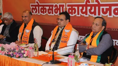 राजस्थान की 25 सीटों पर कैसे खिले कमल  जयपुर में बीजेपी का मंथन  पार्टी फिर करेगी नए प्रयोग 