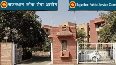 ras  प्री  2023 में करीब 2 लाख अभ्यर्थी देंगे परीक्षा  rpsc ने बढ़ाई परीक्षा केंद्रों की संख्या