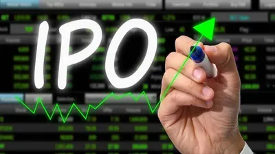 इन 8 ipo में निवेश कर मोटी कमाई का आखिरी मौका  कितना करना होगा निवेश  जानिए