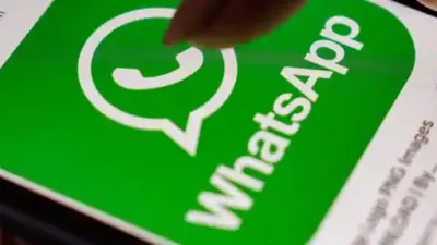 अब whatsapp पर डिलीट हो चुके मैसेज को कर पाएंगे undo  नया फीचर हुआ जारी