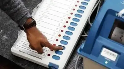 lok sabha elections  प्रदेश में 2019 के मुकाबले बढ़े 46 लाख से ज्यादा मतदाता  25 सीटों के लिए दो चरणों में मतदान