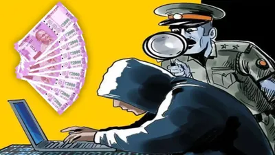 अलवर में साइबर ठगी पर पुलिस की बड़ी कार्रवाई  तीस हजार सिम की ब्लॉक
