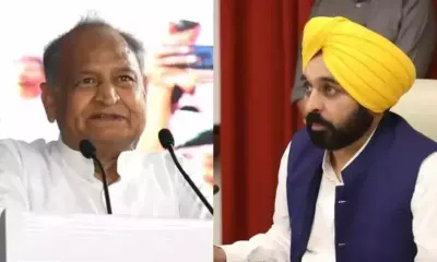 ashok gehlot ने भगवंत मान को लिखा पत्र  पंजाब से राजस्थान को मिल रहा है  गंदा  पानी