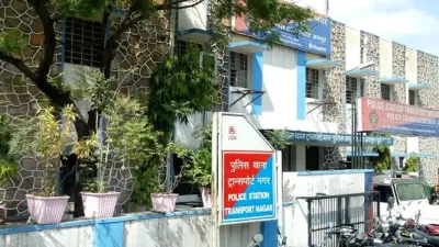 बाल सुधार गृह में बालअपचारियों का हंगामा  पुलिसकर्मियों और ड्यूटी स्टाफ पर किया जानलेवा हमला