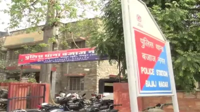 युवक का अपहरण कर मांगी फिरौती  शोर मचाने पर गर्लफ्रेंड को छोड़ भागे बदमाश