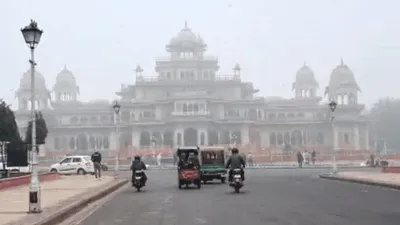 राजस्थान में बदला मौसम का मिजाज  जयपुर में सर्द हवाओं ने बढ़ाई हल्की ठिठुरन…कई जिलों का पारा गिरा