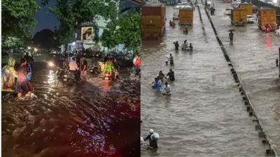 cyclone michaung  लोगों को घर पर रहने की सलाह  चेन्नई और आसपास के इलाकों में मूसलाधार बारिश