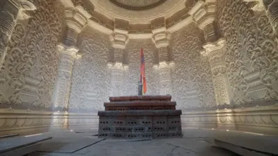 ram mandir ayodhya  श्री राम जन्मभूमि मंदिर के गर्भगृह का काम तेज  ट्रस्ट ने जारी की तस्वीरें  देखें
